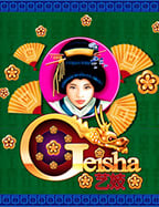 เล่น สล็อต ไม่ เคย ได้ ต้องลองเกมนี้ที่ Pragmatic Play